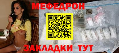 ALPHA PVP Ипатово
