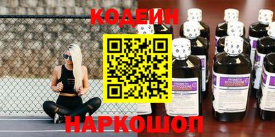 каннабис Ирбит