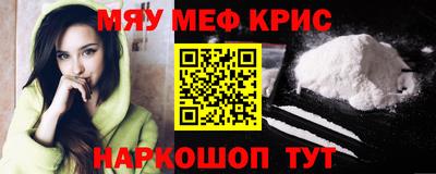 каннабис Ирбит