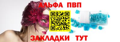 каннабис Ирбит