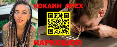 mix Изобильный