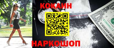 mix Изобильный