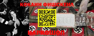 каннабис Ирбит