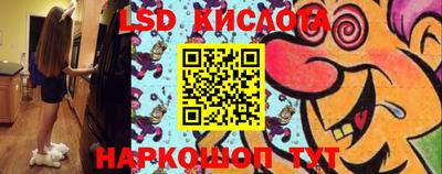 каннабис Ирбит