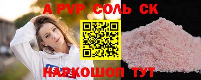mix Изобильный