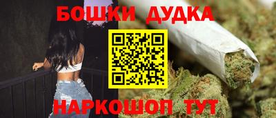 mix Изобильный