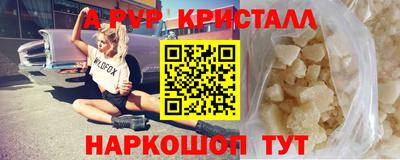 каннабис Ирбит