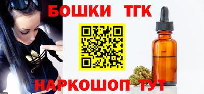 каннабис Ирбит
