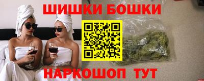 героин Кандалакша