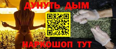 ALPHA PVP Ипатово