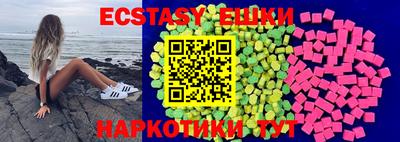 каннабис Ирбит