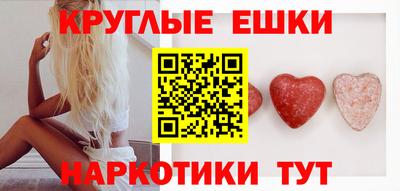 ALPHA PVP Ипатово