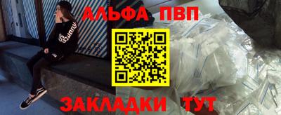 каннабис Ирбит
