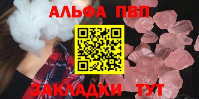 mix Изобильный