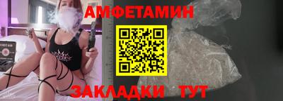 mix Изобильный