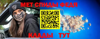 каннабис Ирбит
