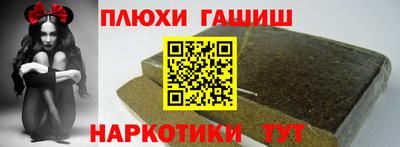 mix Изобильный
