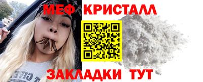 каннабис Ирбит