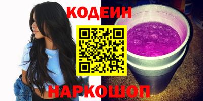 mix Изобильный