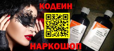 mix Изобильный