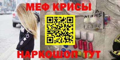 mix Изобильный