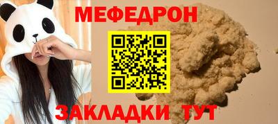 mix Изобильный